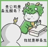 麦积区优财烟酒回收店