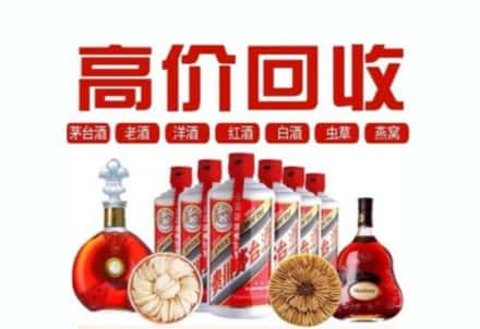 麦积区虫草回收店